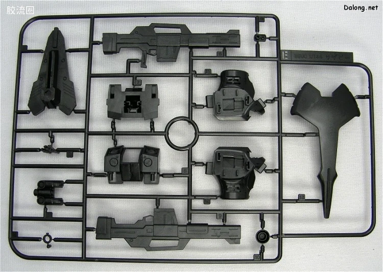 HGUC 特别版 沙扎比 金属涂层Ver. - 图片